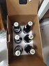 赫恩堡Herrnbrau 德國進口黑啤巴伐利亞原裝原瓶進口精釀啤酒 進口黑啤 500mL 12瓶 組合裝 2件6瓶 德國農(nóng)業(yè)協(xié)會金獎黑啤 曬單實拍圖