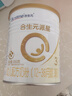 合生元（BIOSTIME）【咨詢領(lǐng)津貼】派星3段800g幼兒配方奶粉新國標(biāo)(12-36個月) 【新國標(biāo)】350g*1罐 (小罐便攜裝) 曬單實拍圖