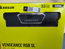 美商海盜船復仇者RGB SL 燈條 臺式機內存條DDR5 6000/6400/6800/7200 32GB(16Gx2)/64GB(32Gx2)套裝 DDR5 7200 32G(16G*2)套裝/C3 曬單實(shí)拍圖