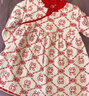 巴拉巴拉寶寶連衣裙周歲禮服女童裙子嬰兒新年季中國風(fēng)甜美拜年服 中國紅 73 cm 曬單實(shí)拍圖
