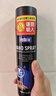 FEDUIIO沖鋒衣登山服防水噴霧防水修復(fù)層dwr級防水沖鋒衣防水涂層修復(fù)劑 3瓶【劃算組合】無效退 曬單實(shí)拍圖