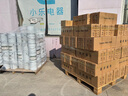浦達新材料國標碳纖維布加固抗裂修補裂縫300g一級建筑橋梁樓板材料房屋加固 300g普通布（寬20cm)一卷100米 曬單實拍圖