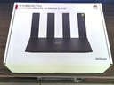 華為路由器BE7Pro千兆wifi7家用無線be6500M穿墻王漏油器5G雙頻電競游戲信號增強放大器mesh 華為路由器BE7Pro【全2.5G口+6500M】 曬單實拍圖