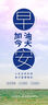 老北京布鞋女夏季軟底工作鞋黑色酒店上班鞋平底媽媽鞋舞蹈布鞋 黑色 橡膠底片更防滑 38 曬單實(shí)拍圖
