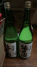 紀州譽(yù)純米清酒 甘口 日本原裝進(jìn)口 低度純米發(fā)酵酒 洋酒燒酒 聚會(huì )送禮 紀州譽(yù)純米酒1.8L 曬單實(shí)拍圖