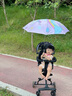 JCZS德國嬰兒車(chē)遮陽(yáng)傘遛娃神器寶寶加大通用雨傘雨具防曬防紫外線(xiàn)戶(hù)外 【德國黑膠】85cm-梧桐米抗風(fēng)級 曬單實(shí)拍圖