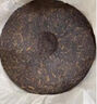 頌益香倆餅714克 正宗云南勐海老普洱茶熟茶餅普洱古樹純料08年老班章 宮廷款老班章熟茶整提七餅 曬單實拍圖