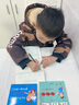 二年級上冊同步練字帖語文人教版小學生專用硬筆書法練字本楷書筆畫筆順兒童鉛筆描紅練習寫字每日一練組詞識字口算題卡天天練 3本【上冊】同步字帖+口算題卡+應用題 二年級 曬單實拍圖