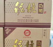 泥坑五星白瓶濃香型白酒52度純糧釀造固態(tài)純糧禮品酒國標優(yōu)級禮盒裝 52%vol 500mL 6瓶 整箱 曬單實拍圖