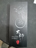 玄鳥專業(yè)寵物彎魚骨剪刀彎牙剪打薄剪刀彎蓬蓬泰迪博美狗剪刀美容工具 【7.5英寸】彎蓬蓬（滿天星） 曬單實拍圖