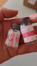 百洛娜抗皺緊致水光精華液提升動(dòng)能素彈力膠原蛋白收縮毛孔V臉韓國(guó)進(jìn)口 緊致肌膚修復(fù)抗皺 3ml*1瓶  單支防偽可溯源 曬單實(shí)拍圖