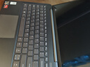 聯(lián)想（Lenovo）小新Air/Pro二手筆記本電腦13/14/15/16英寸輕薄商務(wù)設計作圖性能辦公本 AIR14｜銳龍R5 5500U／16／512 95成新 曬單實(shí)拍圖