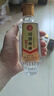 【禮傳經(jīng)典白酒】川酒特曲精品酒川酒集團純糧食酒口糧酒年貨禮盒 52度 108mL 1瓶 單瓶裝 曬單實拍圖