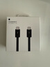Apple/蘋(píng)果 雷靂 4(USB-C)Pro編織連接線(xiàn)-1米 蘋(píng)果數據線(xiàn)快充線(xiàn)數據傳輸適用于Mac/iPhone/iPad/顯示器 曬單實(shí)拍圖