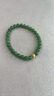 可玉可求 和田碧玉手串 足金路路通玉石手鏈 寓意好事連連 直徑約6毫米 D2611q 曬單實(shí)拍圖