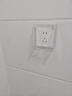 安俊晟新款86型浴室插座防水盒開關(guān)防水罩通用衛(wèi)生間粘貼式擋防濺盒 粘力/【安全用電/開關(guān)插座通用款 ：防水防塵防潮【4個裝】加高高 曬單實拍圖
