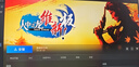 人中之龍維新極 正版steam離線 如龍維新 全dlc PC單機永久玩 激活入庫【自己號在線玩】 曬單實拍圖
