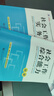 官方直營(yíng)備考2026年新版全國(guó)社會(huì)工作者初級(jí)教材書課包課程全套考試書社區(qū)實(shí)務(wù)綜合能力歷年真題考前沖刺試卷2025庫(kù)習(xí)題試卷版助理社工師全國(guó)中國(guó)證出版社2025 初級(jí)社工【教材+筆記本+網(wǎng)課】4冊(cè) 曬單實(shí)拍圖
