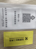 炯海 vivox100手機(jī)殼全包鏡頭X100pro保護(hù)套硅膠超薄個(gè)性防摔男女新款卡通可愛浮雕磨砂軟殼 x100S【美鈔湯姆】配保護(hù)膜 曬單實(shí)拍圖