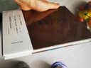 王夫之語錄（了解船山文化的入門書，適合大眾讀者閱讀的船山文化讀本，蘊(yùn)含修身、治國、平天下的大智慧） 曬單實拍圖