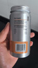 NOROMEGA挪威進口天然補腦魚油80粒大腦DHA 記憶力高濃度Omega3 大腦魚油80粒 曬單實拍圖