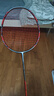 尤尼克斯（YONEX）ARCSABER 11 PRO 羽毛球拍弓箭天斧超輕 珍珠灰 4U 5( 除了毛絨袋子啥也不送） 曬單實拍圖