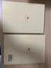明清史講義(上下冊(cè))(中華現(xiàn)代學(xué)術(shù)名著2) 曬單實(shí)拍圖