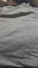 三槍?zhuān)═HREEGUN）秋衣秋褲純棉男女套裝秋季薄款3A抗菌防螨抗靜電打底保暖內衣 【太空合作款】淺麻灰 男 2XL 曬單實(shí)拍圖