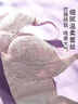 華歌爾（Wacoal）藍標內(nèi)衣女曠野美拉德薄款性感蕾絲寬側(cè)收副乳聚攏調(diào)整文胸WB3413 灰紫色WB3413 75C 曬單實拍圖