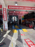 佳通(Giti)輪胎215/55R16 93V 228v1 適配標致408/帝豪EC7/沃爾沃S60L 曬單實拍圖