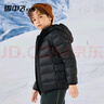 雪中飛童裝兒童輕薄羽絨服男童新款中大童女童薄款外套冬黑色130cm 曬單實(shí)拍圖