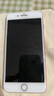 Apple iPhone 8 Plus 蘋果8plus二手手機(jī) 大陸國行備用機(jī)學(xué)生機(jī) 金色 64G 曬單實(shí)拍圖