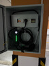 施耐德電氣導(dǎo)軌插座EA9XN316 3孔16A 250VAC模數(shù)化插座 曬單實拍圖