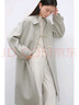 自巧小個(gè)子桑蠶絲駝絨羊毛雙面呢大衣女2024冬新款牛角扣毛呢外套 薄荷綠 XS (2碼) 曬單實(shí)拍圖