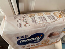 尤妮佳（MOONY）皇家佑肌紙尿褲嬰幼兒尿不濕一次性紙尿褲薄透氣多尺碼 NB 1包 78片 【0-5kg】0-1月 曬單實(shí)拍圖