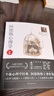 阿德勒心理學(xué)全集（無刪減完整譯本） 曬單實(shí)拍圖