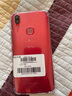 vivo Y85 全網(wǎng)通4G 劉海全面屏美顏拍照 智能手機(jī) 備用機(jī) 工作機(jī) 香檳金 4G+64G 全網(wǎng)通（ 95新) 曬單實(shí)拍圖