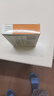 [邦得清] 鹽酸美金剛片 10mg*28片/盒 3盒裝 曬單實(shí)拍圖