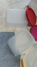 特百惠（Tupperware）保鮮盒新雪影冷凍保鮮魚(yú)蝦冷凍盒水果蔬菜冷藏盒冰箱儲物盒 450ml木瓜橙 4件套 -剔透版 曬單實(shí)拍圖