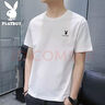 花花公子（PLAYBOY）短袖T恤男夏季男士上衣服男裝潮流寬松純色純棉打底衫 白色 M  曬單實(shí)拍圖