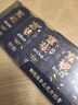 官?！局星锕澏Y盒】鮮燉海參 大連遼參 營(yíng)養滋補品送父母補品生鮮禮盒 鮮燉海參 480g （5S月套餐）*送1根7S海參 曬單實(shí)拍圖