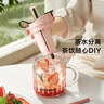 物生物（RELEA）玻璃杯水杯巨無(wú)霸女生高顏值泡茶杯子大容量辦公室耐高溫吸管杯 烏梅夾心粉-原裝茶漏950ml 曬單實(shí)拍圖