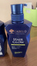 卡蓓諾（CABELO）防脫洗發(fā)水(損傷性脫發(fā)) 修護(hù)受損燙染發(fā)質(zhì)適用【日本原裝進(jìn)口】 損傷防脫小藍(lán)鉆洗發(fā)水 350ml*2 曬單實(shí)拍圖