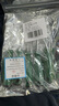 昂迅插座專用螺絲刀起子工具磁性異型三角形改錐 新三點內(nèi)十字U型Y型三角型【5件 曬單實拍圖