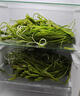 京地達(dá)云南特產(chǎn)新鮮蔬菜水性揚(yáng)花凈重1斤裝海菜花源頭直發(fā)包郵 曬單實(shí)拍圖