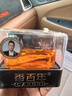 香百年車載香薰汽車香水座式車內(nèi)飾品擺件車用香氛持久除異味空氣清新劑 800橙色-純香 濃香 曬單實(shí)拍圖