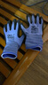 手套勞保耐磨工作女士小號干活女生勞動(dòng)膠皮女工S碼防滑橡膠工地勞動(dòng)防護乳膠磨砂防水 (旗艦版/進(jìn)口膠/3倍耐磨)超細皺紋藍色【12雙】 S 曬單實(shí)拍圖