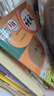 【新華書(shū)店正版】人教版小學(xué)2二年級(jí)數(shù)學(xué)全套2本課本人教版二2年級(jí)上冊(cè)+下冊(cè)數(shù)學(xué)書(shū)教材教科書(shū)人教版二年級(jí)數(shù)學(xué)人民教育出版社 曬單實(shí)拍圖