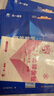 【專(zhuān)業(yè)自選】天一成人高考專(zhuān)升本2025教材歷年真題試卷章節必刷題寶典天一成考專(zhuān)升本教材2025年自考本科復習資料高數一二政治英語(yǔ)高等數學(xué)醫學(xué)綜合大學(xué)語(yǔ)文藝術(shù)概論法學(xué)民法教育理論生態(tài)學(xué)經(jīng)管理工文史類(lèi) 經(jīng) 曬單實(shí)拍圖