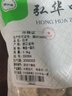 純無硫 選一級浙江磐安白術(shù)浙白術(shù)  2年生 GMP標(biāo)準(zhǔn) 藥用級別 中藥材飲片中藥材抓配按方抓藥 浙白術(shù)500克/袋 曬單實拍圖